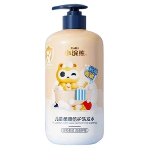 儿童洗护合一洗发水小浣熊