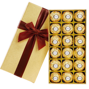 费列罗巧克力礼盒装官方旗舰店正品元旦新年礼物送女友老婆伴手礼