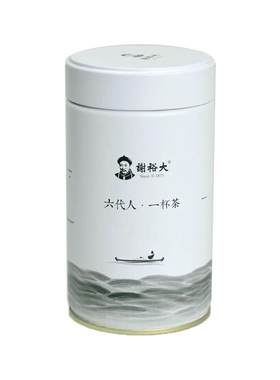 谢裕大黄山毛峰一级毛峰新茶上市