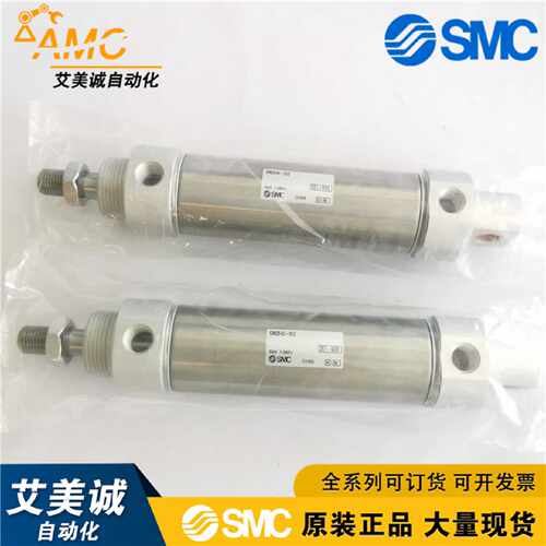 日本smc原装气缸CM2E4080Z安装便捷规格齐全可批发