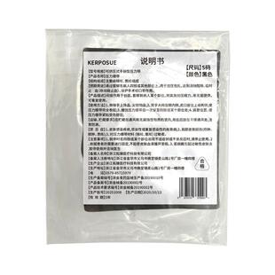 医用护腕手腕连掌关节套肌腱鞘炎运动扭伤鼠标垫妈妈手劳损男女士