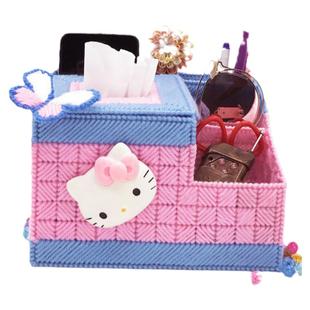 新款立体毛线绣3D十字绣小件2024新款绣客厅收纳盒纸巾盒制作材料