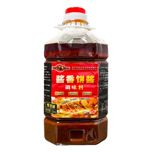 土家酱香饼专用酱5斤 商用配方刷煎饼果子调料 鸡蛋灌饼手抓饼酱