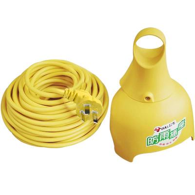 公牛40米家用电线多功能长拖插排