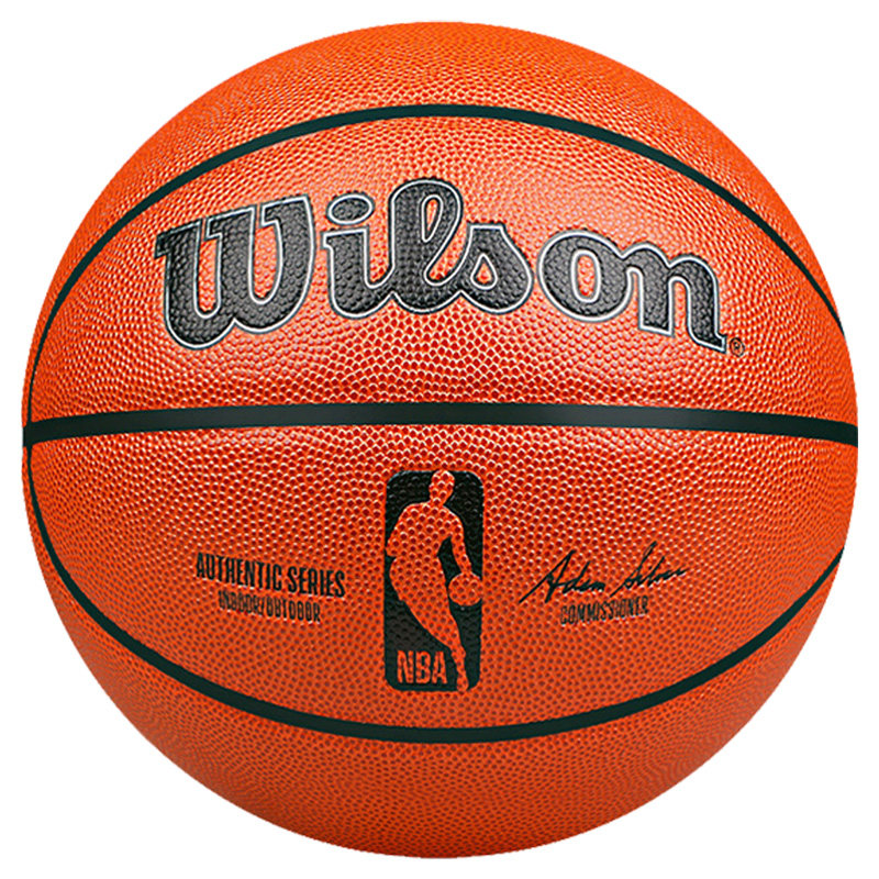 威尔胜NBA联名PU室内7号篮球