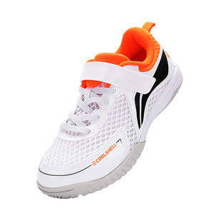 李宁儿童乒乓球鞋新款男童女童训练比赛专用运动鞋王楚钦同款配色