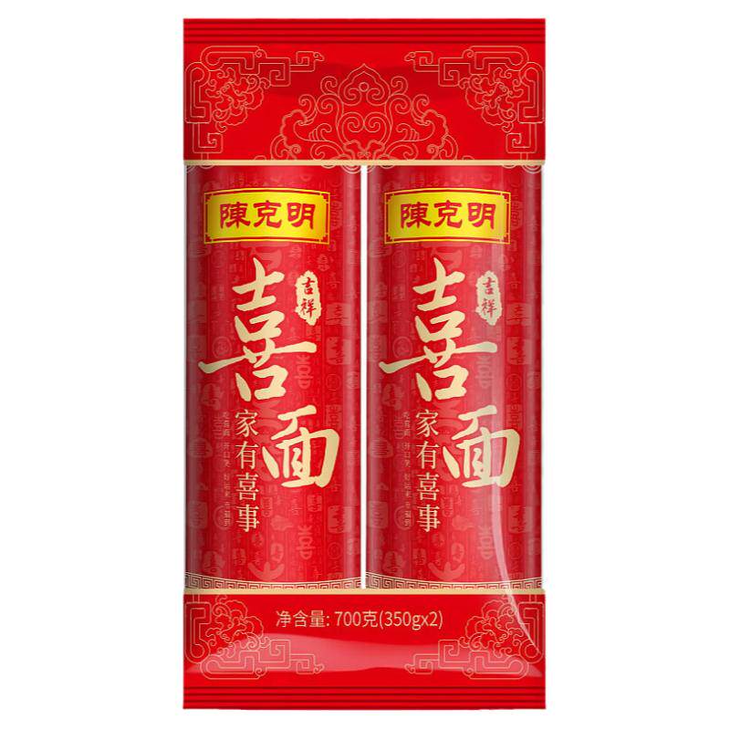 陈克明喜面伴手礼面条礼盒装