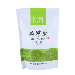 凤娇2025新茶正宗沅陵碣滩茶 办公毛尖茶叶200g 春茶口粮茶