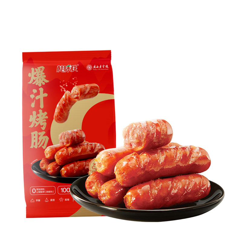 【蛋黄派测评“夯”】桂味联荔浦香肠/腊肠/烤肠