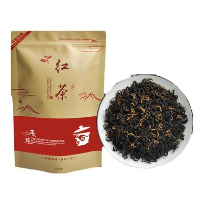 【试喝尝鲜】红茶自己喝半斤袋装