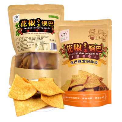 润味香锅巴陕西花椒味酥脆可口