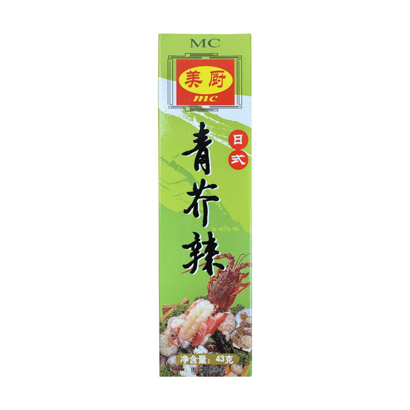 天力青芥辣芥末膏芥末酱寿司刺身芥末日式料理辣根山葵酱调味料