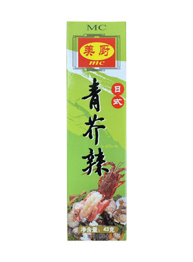 天力青芥辣43g/支盒装