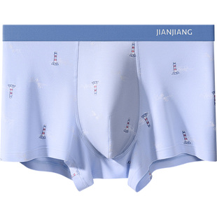 健将莫代尔内裤男生2026新款男士平角短裤潮流印花纯棉抗菌四角裤