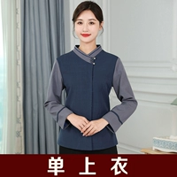 Вышивка ZHP Banyuan Tibetan Blue с длинным рукавом женщин