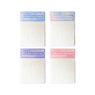 碧野印梦学生手抄报模板ins文艺花纹镂空画画手绘尺模具diy绘画尺