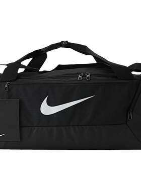 Nike耐克 男女运动收纳包大容量旅行手提拎包单肩挎包 BA5957-010