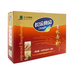 长乐特制一等有机面粉4kg礼盒装家用有机小麦粉面食面包烘焙原料