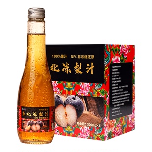 林源春东北冻梨汁300ml*6瓶整箱100%NFC原汁营养冬日饮料纯果汁
