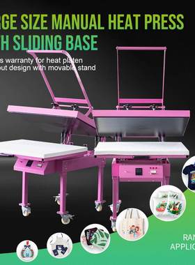100*120手动大面积烫画机大型 Large Format Heat Press Machine