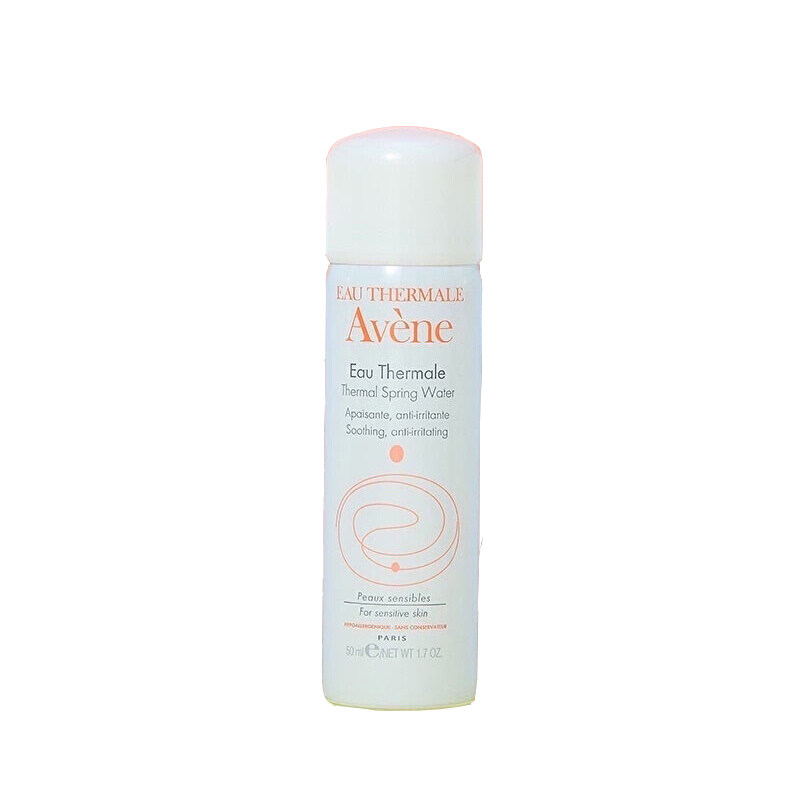 avene雅漾喷雾活泉便携补水保湿神器爽肤水敏感肌舒护雾50ML