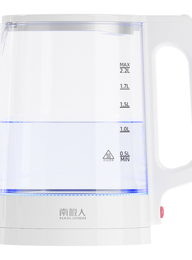 南极人玻璃热水壶保温一体全自动断电热烧水壶家用泡茶透明开水壶
