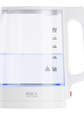 南极人玻璃热水壶保温一体全自动断电热烧水壶家用泡茶透明开水壶