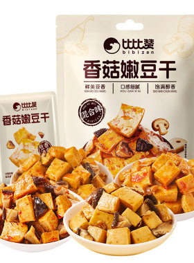 比比赞香菇嫩豆干_高蛋白4口味