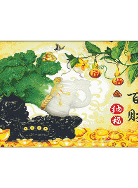 十字绣白菜版百财纳福葫芦福大格