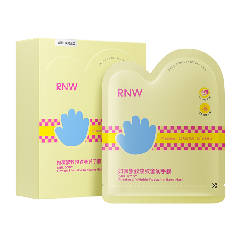 RNW如薇紧致淡纹奢润手膜