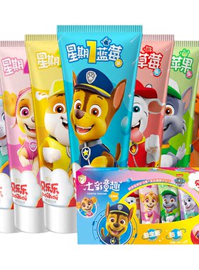 冷酸灵贝乐乐七彩童趣儿童牙膏