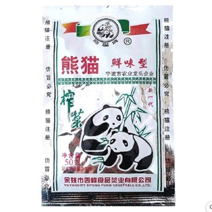 熊猫榨菜熊猫牌榨菜丝50克即食清淡不辣余姚榨菜正宗熊猫榨菜