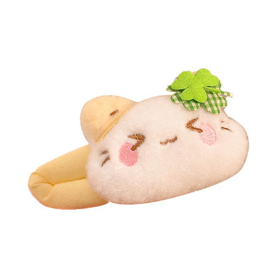 可爱小猫毛绒公仔钥匙扣挂件