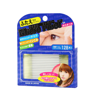 日本双眼皮贴双面隐形极细双眼皮纤维胶条贴埋没式无痕自然128枚