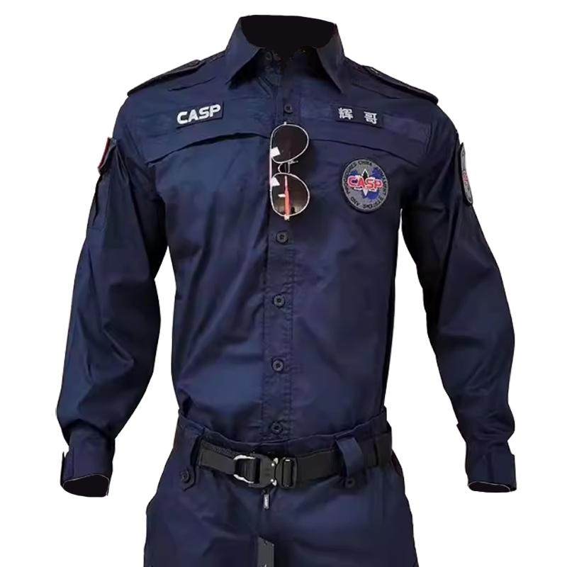 正品CASP二代夏季长袖速干藏蓝黑教官服训练服作战套装户外长裤服