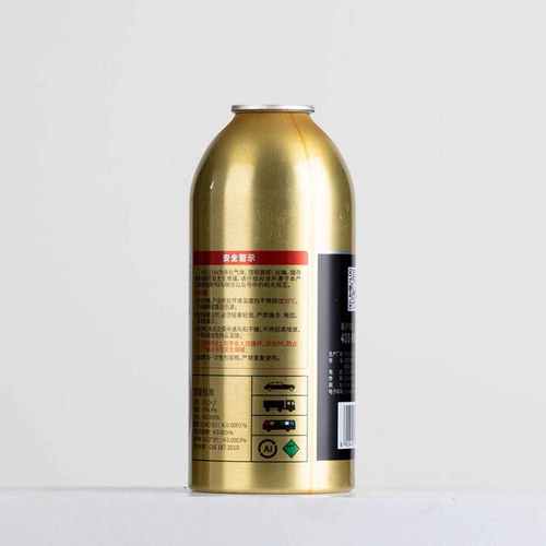 金冷媒R134a制冷剂汽车空调HFC-134a冷媒300克环保雪种车用氟利昂