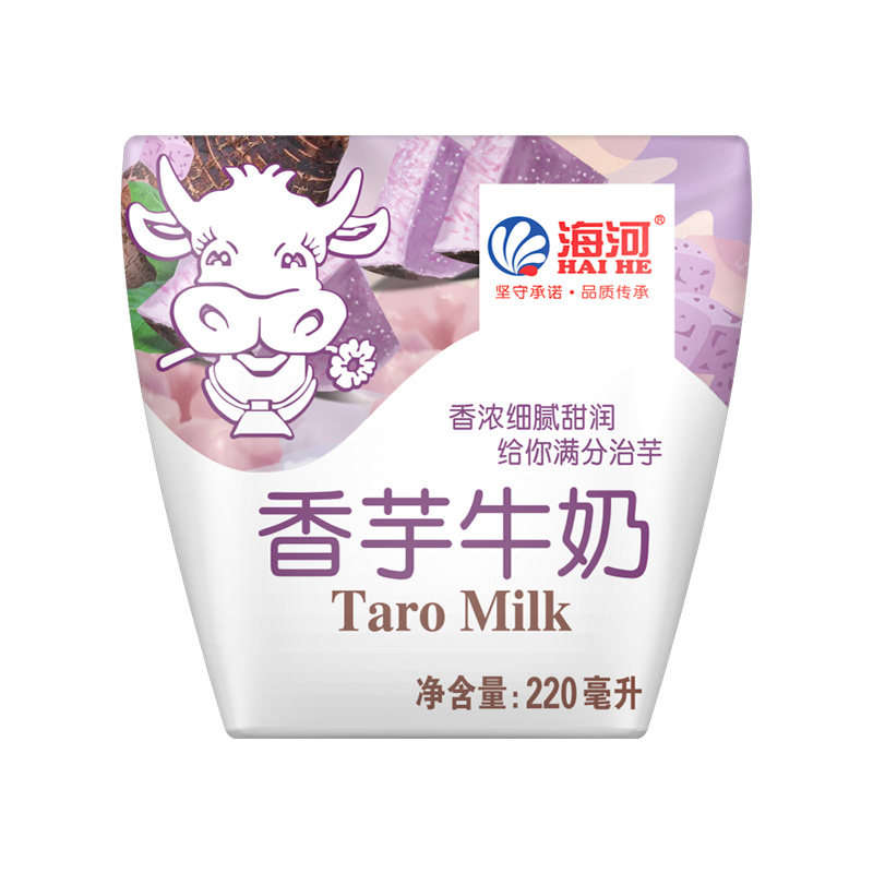 海河牛奶旗舰店香芋牛奶220ml*10袋香浓细腻甜润学生老人早餐奶