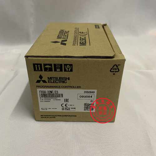 议价原装三菱PLC  FX5U-32MT/ES  品质保证