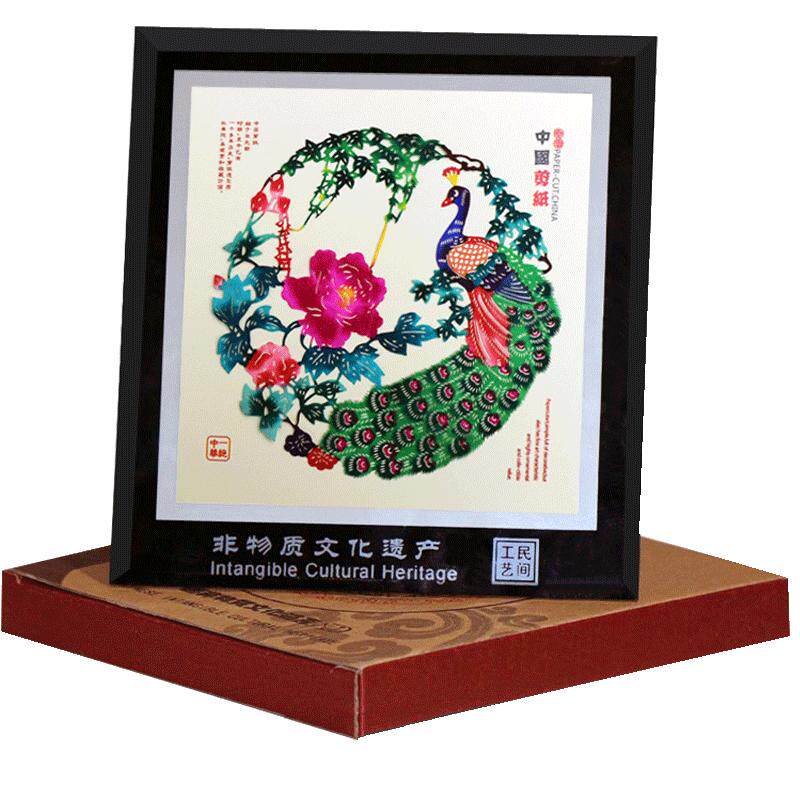 中国蔚县剪纸窗花大号25厘米镜框特色手工剪纸出国礼品工艺品摆件