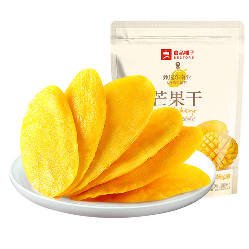 良品铺子芒果干厚切原味果干休闲食品小吃干果水果干独小包装零食