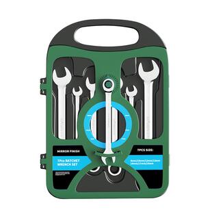 棘轮两用扳手梅花开口双向快速套装加长加厚汽修工具大全10号13mm