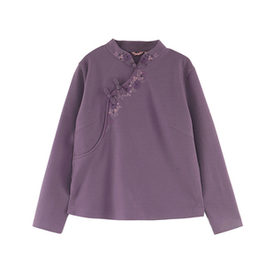 布符秋冬新款旗袍上衣斜襟长袖紫色女士手工琵琶扣改良中国风