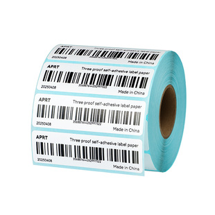 三防热敏打印纸Temu标签纸100x100x150跨境多多70*20条码标签亚马逊FBA速卖通希音SHEIN物流仓储唛头不干胶贴