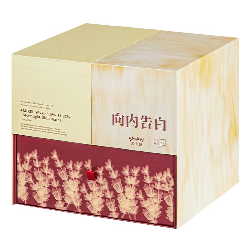 送女神礼盒宫小膳联名表白礼盒送礼人参香薰礼盒生日礼盒高端送礼