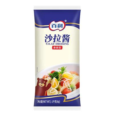 百利沙拉酱寿司汉堡酱料商用批发