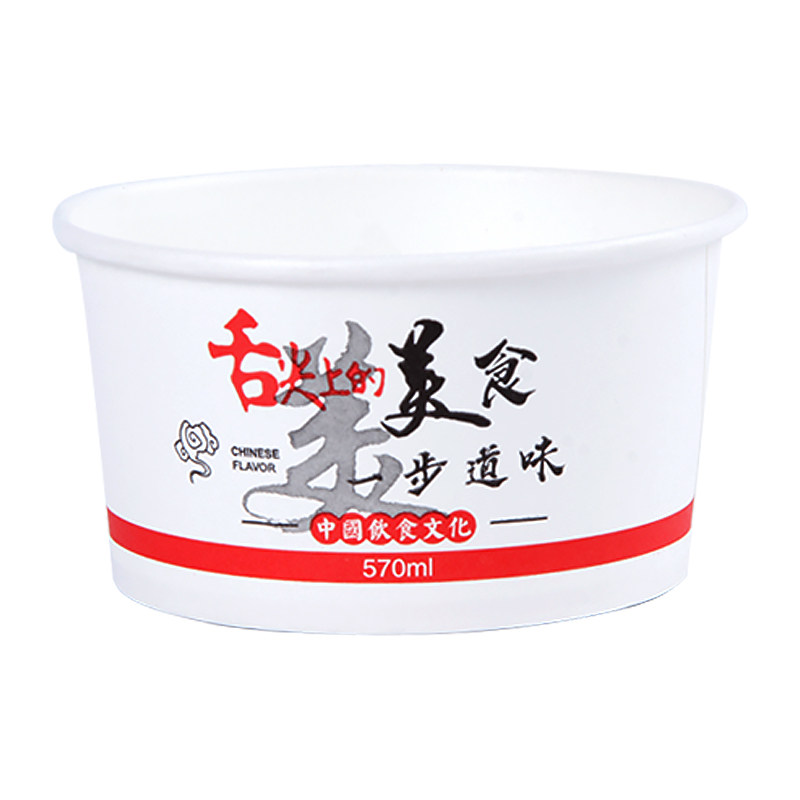 一次性小吃整箱盒纸碗碗