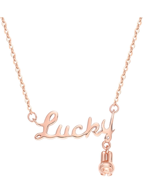 已售99+美乐蒂Lucky字母幸运项链
