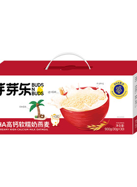 芽芽乐高钙奶燕麦早餐即食冲饮