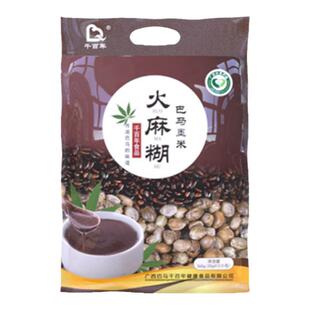 广西千百年巴马墨米火麻糊360克火麻仁粉代餐冲饮