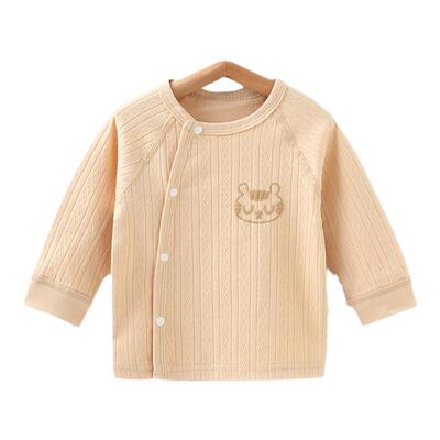 迪尼队长纯棉四季斜开秋衣